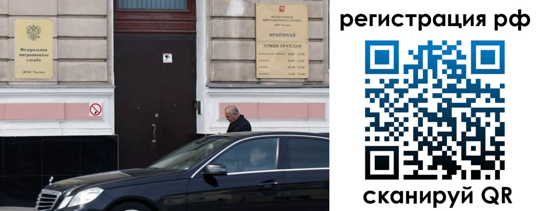 пропишу в квартире в Южноуральске
